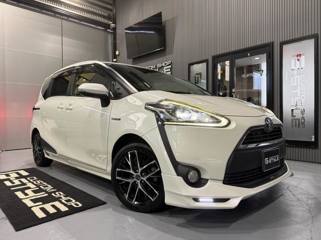 G-STYLE vehicle selection